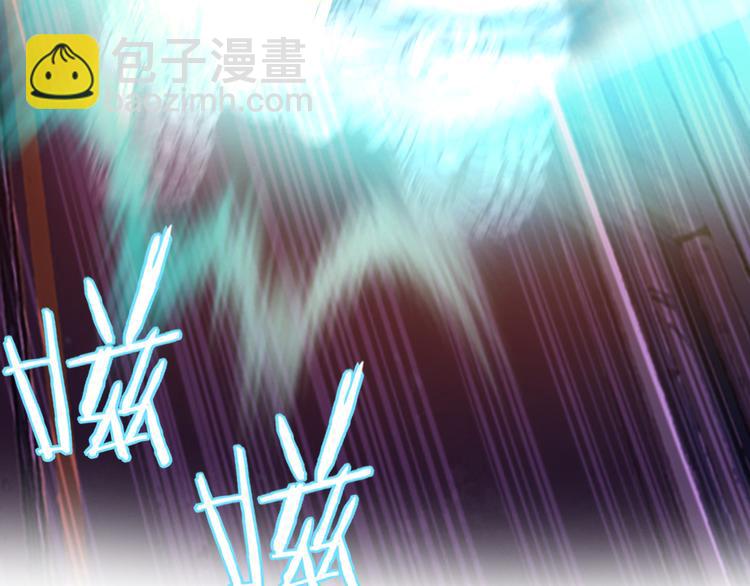 第34话  彩蛋(1/3)-第38话