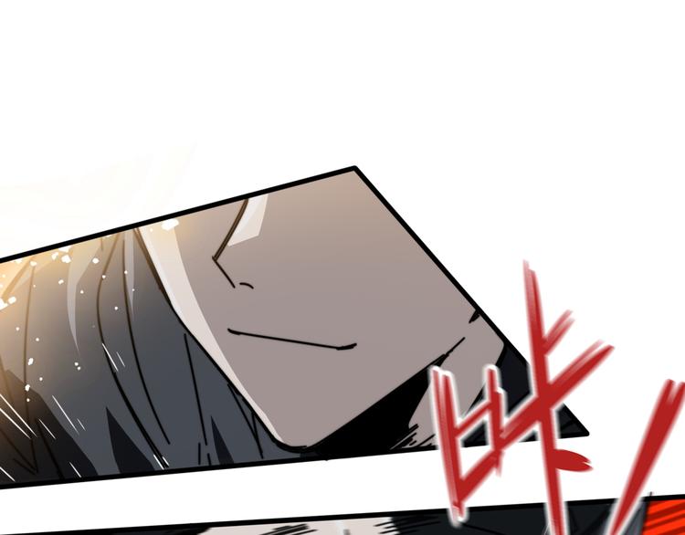 第36话  雄狮觉醒！(1/3)-第40话