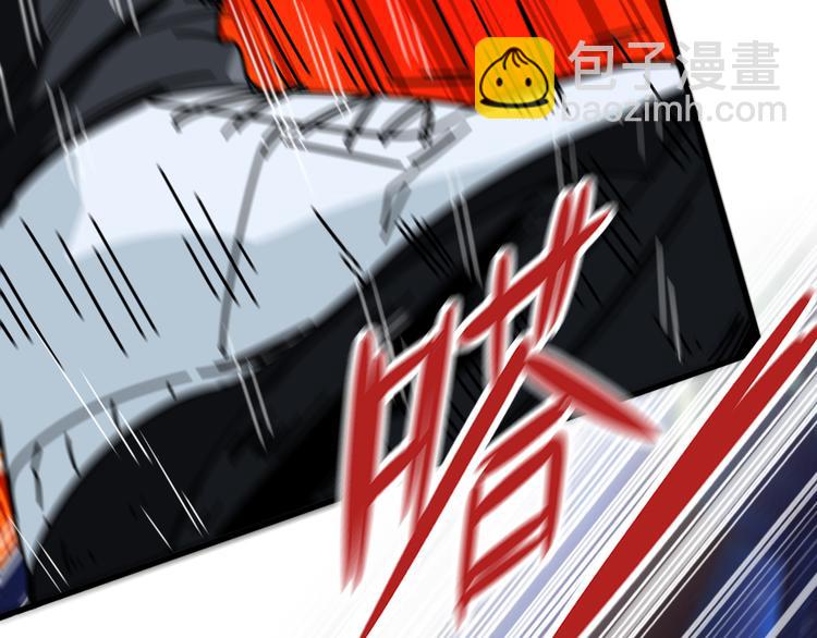 第36话  雄狮觉醒！(1/3)-第40话