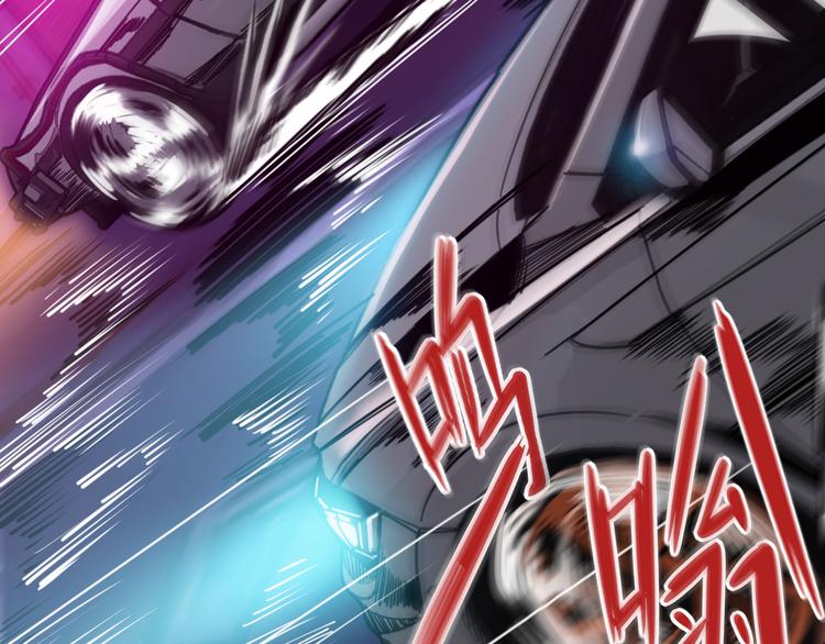 第36话  雄狮觉醒！(1/3)-第40话