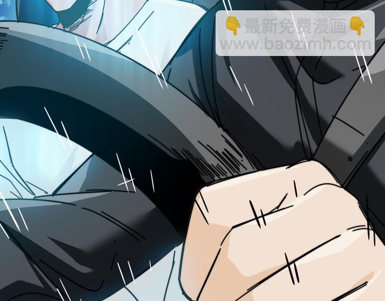 第36话  雄狮觉醒！(1/3)-第40话