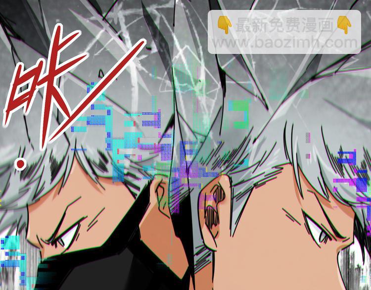 第36话  雄狮觉醒！(1/3)-第40话