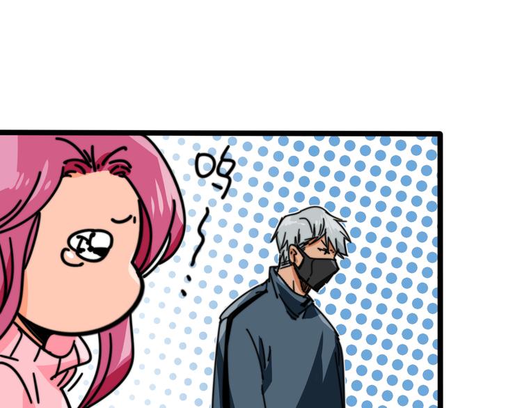 第40话 残酷的网络(1/2)-第44话