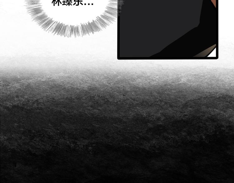 第40话 残酷的网络(1/2)-第44话