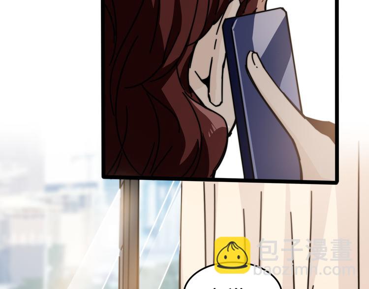 第40话 残酷的网络(1/2)-第44话