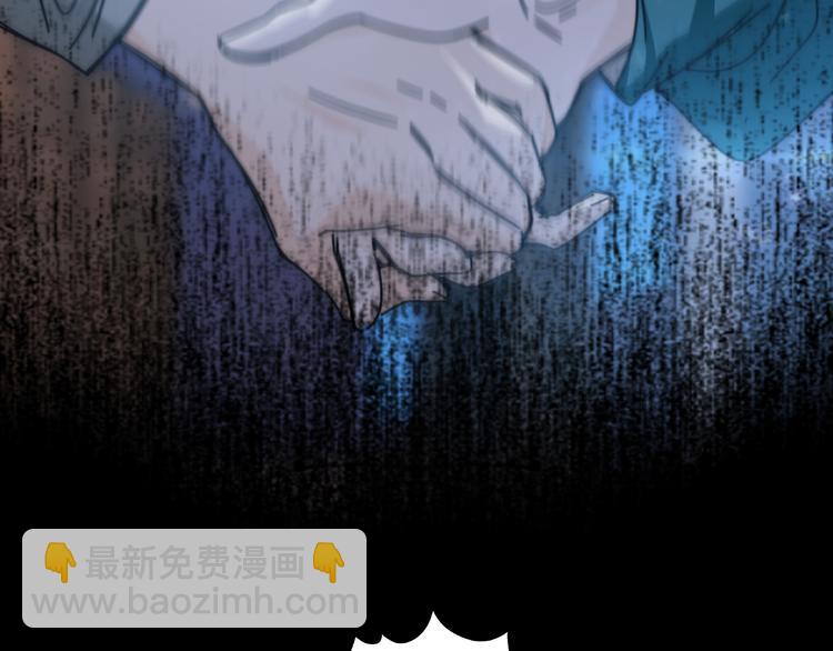 第40话 残酷的网络(1/2)-第44话