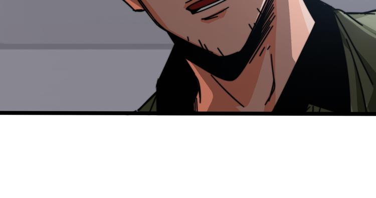 第42话 挑衅(1/3)-第46话