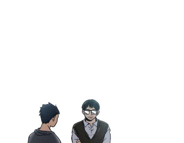 第42话 挑衅(1/3)-第46话