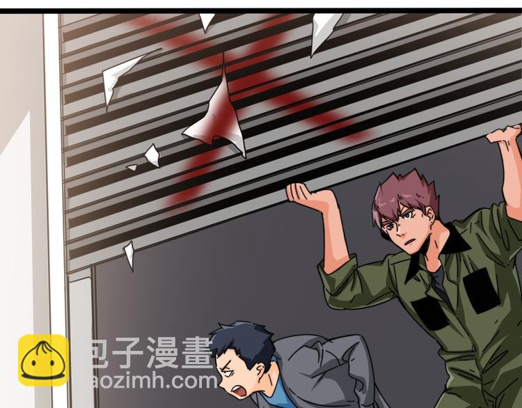 第42话 挑衅(1/3)-第46话