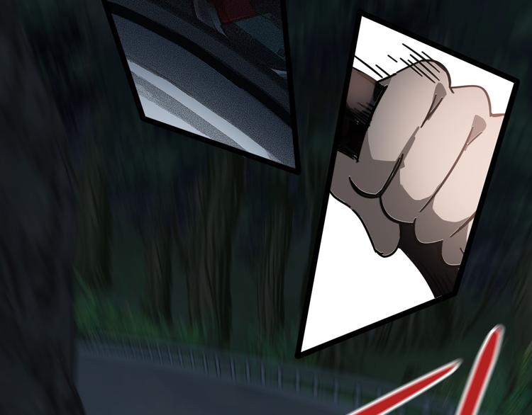 第44话 狩猎(1/2)-第48话