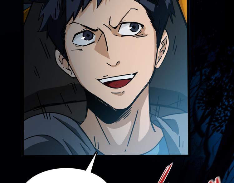 第44话 狩猎(1/2)-第48话