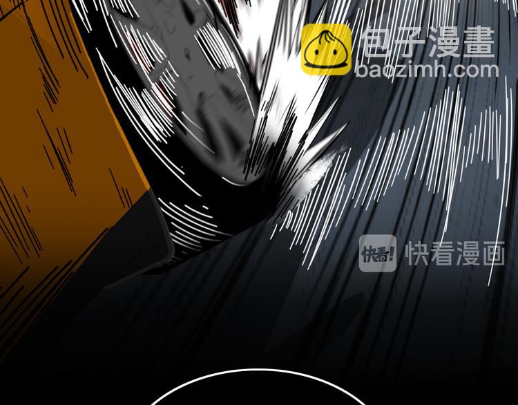 第44话 狩猎(1/2)-第48话