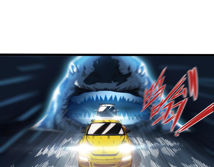 第44话 狩猎(1/2)-第48话