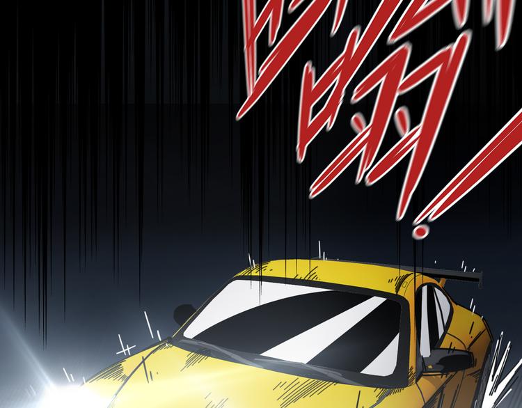 第44话 狩猎(1/2)-第48话