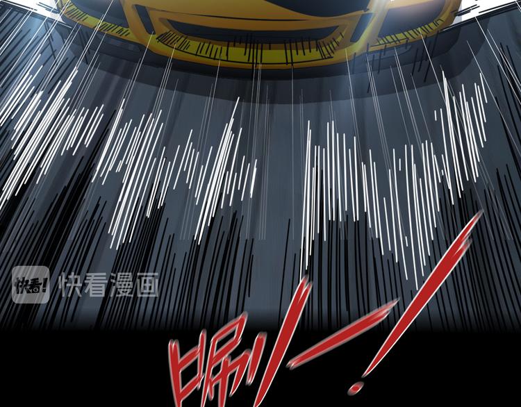 第44话 狩猎(1/2)-第48话