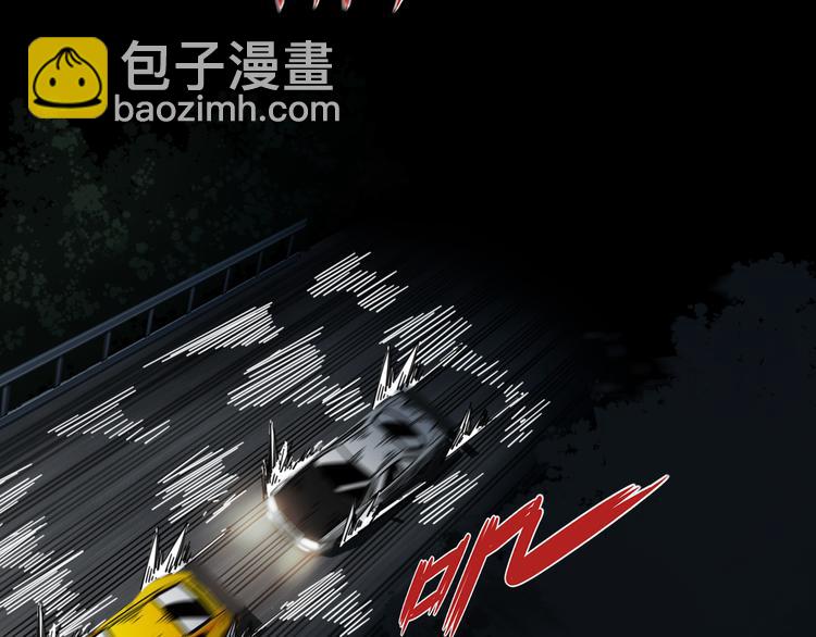 第44话 狩猎(1/2)-第48话