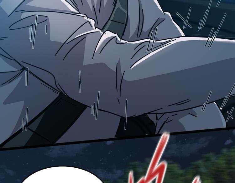 第46话 车祸(1/3)-第50话