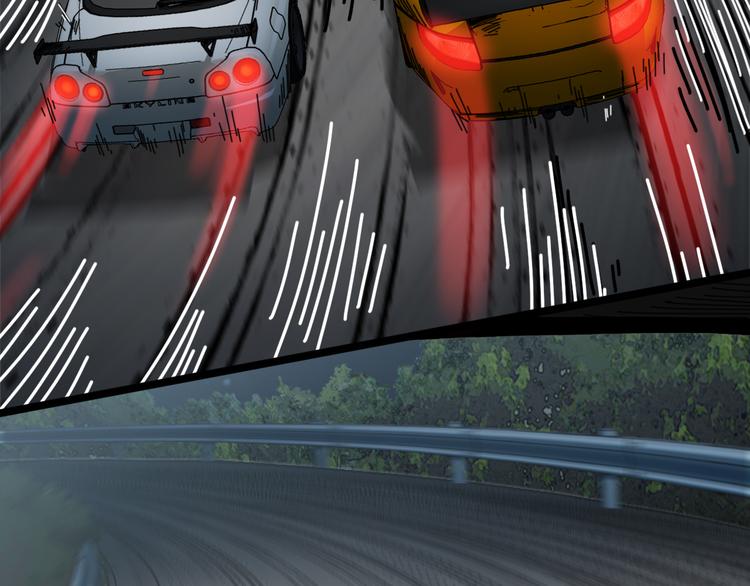 第46话 车祸(1/3)-第50话