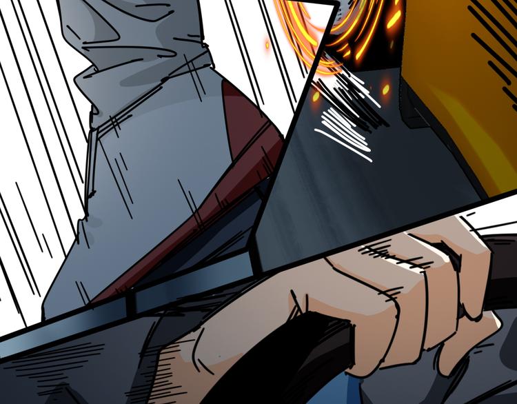 第46话 车祸(1/3)-第50话