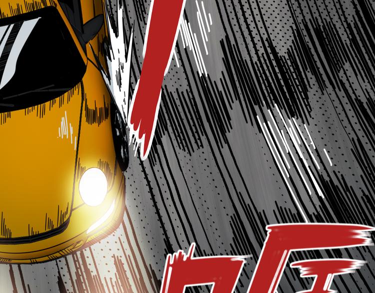 第46话 车祸(1/3)-第50话