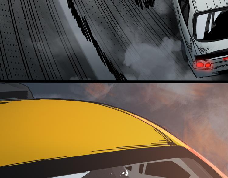 第46话 车祸(1/3)-第50话