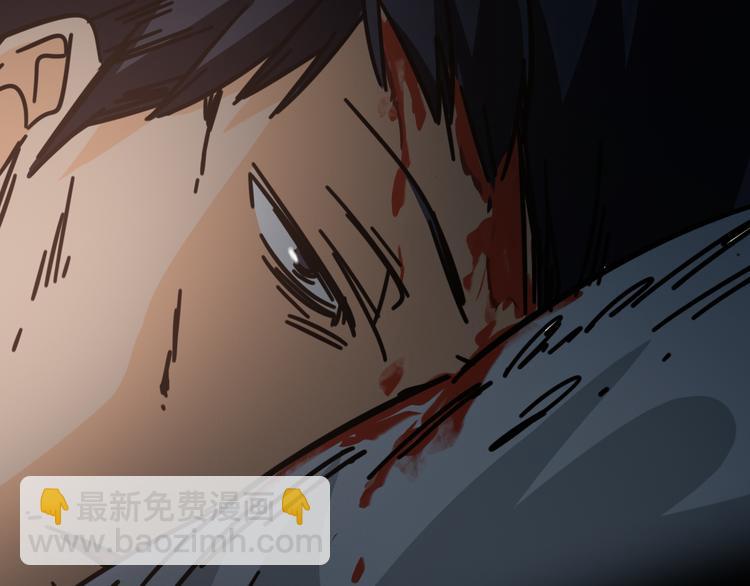 第46话 车祸(1/3)-第50话