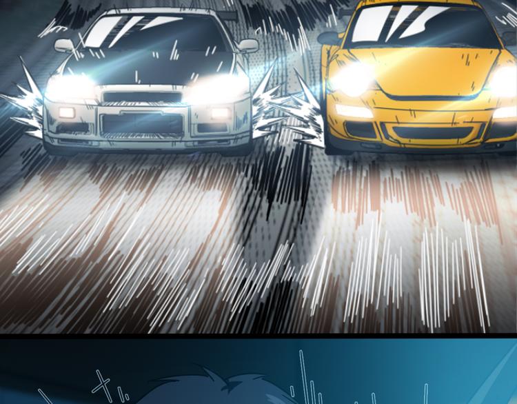 第46话 车祸(1/3)-第50话