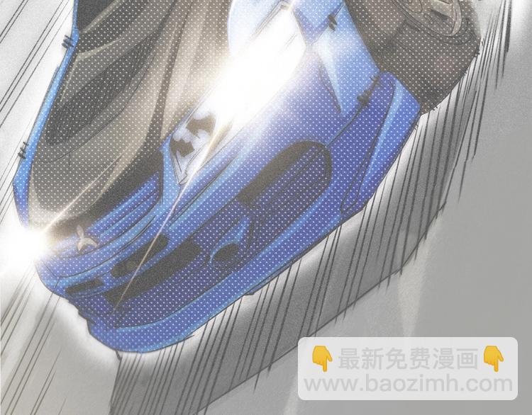 第3话  昔日的王者！(1/3)-第6话