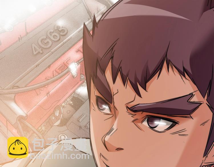 第3话  昔日的王者！(1/3)-第6话