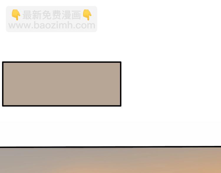 第3话  昔日的王者！(1/3)-第6话