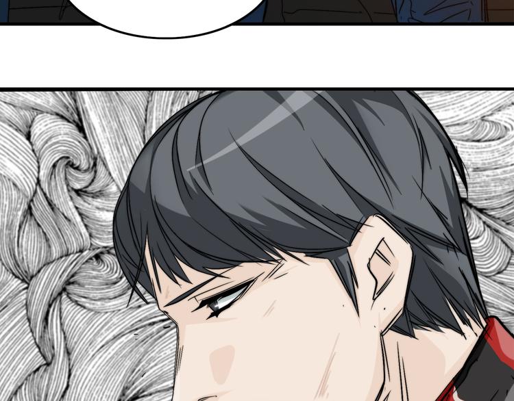 第3话  昔日的王者！(1/3)-第6话