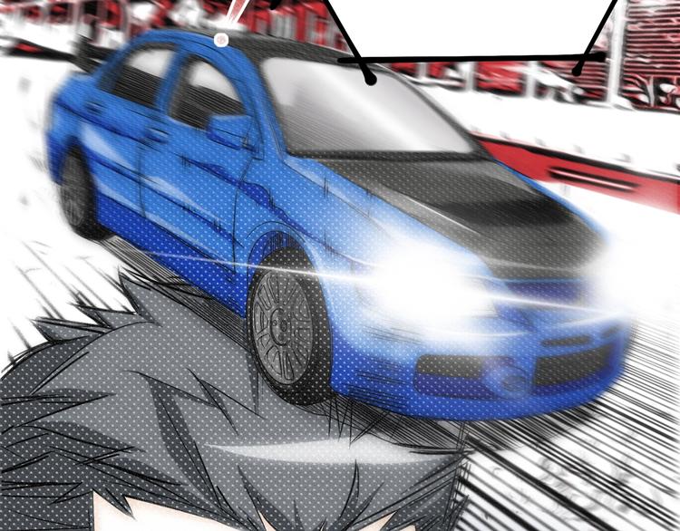 第3话  昔日的王者！(1/3)-第6话