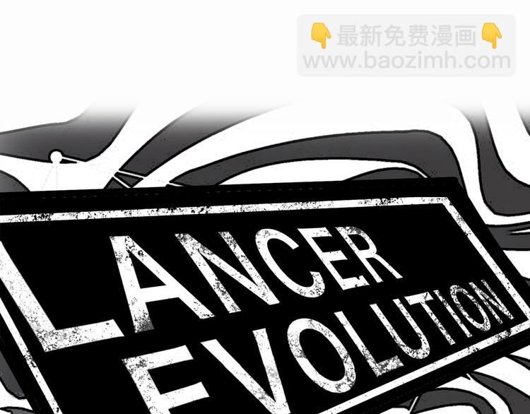 第3话  昔日的王者！(1/3)-第6话