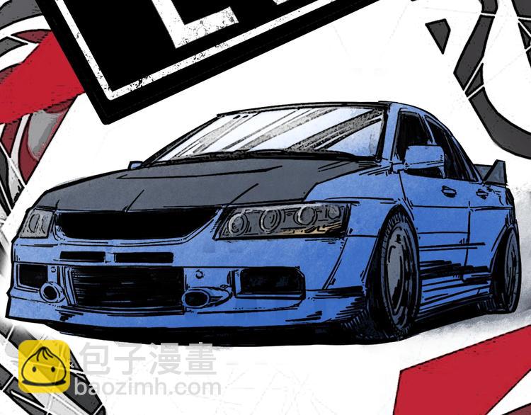 第3话  昔日的王者！(1/3)-第6话