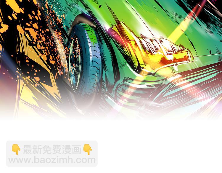 第48话 黑色幽灵(1/2)-第52话