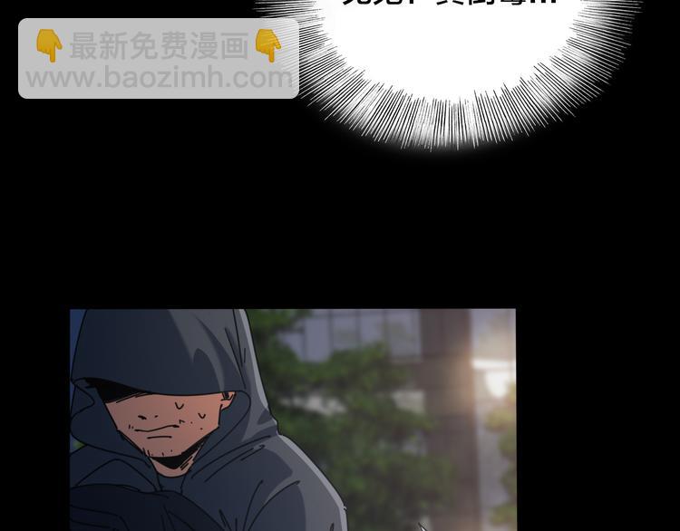 第48话 黑色幽灵(1/2)-第52话