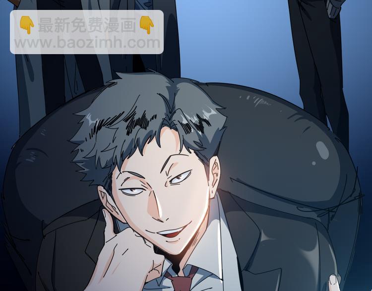 第48话 黑色幽灵(1/2)-第52话