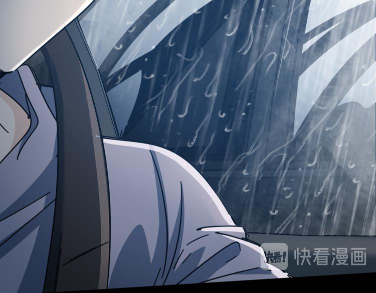 第50话 雨夜的决斗(1/2)-第54话