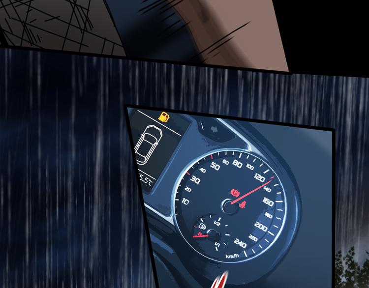 第50话 雨夜的决斗(1/2)-第54话