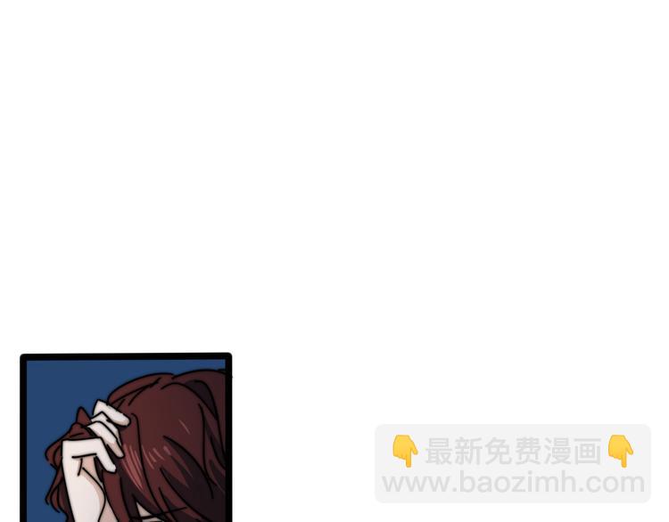 第52话  林臻东VS京一(1/3)-第56话