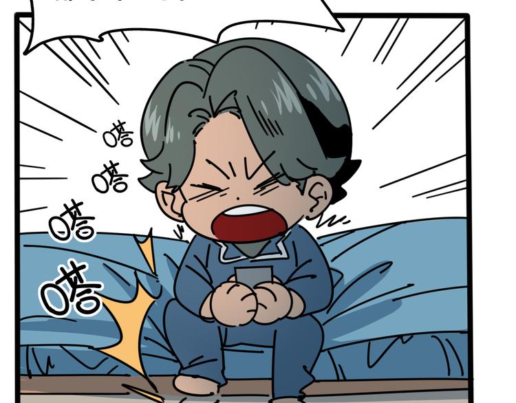 第54话 迈向新的一天(1/2)-第58话