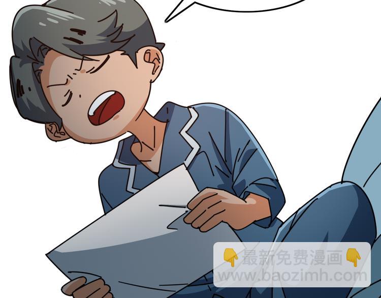 第54话 迈向新的一天(1/2)-第58话