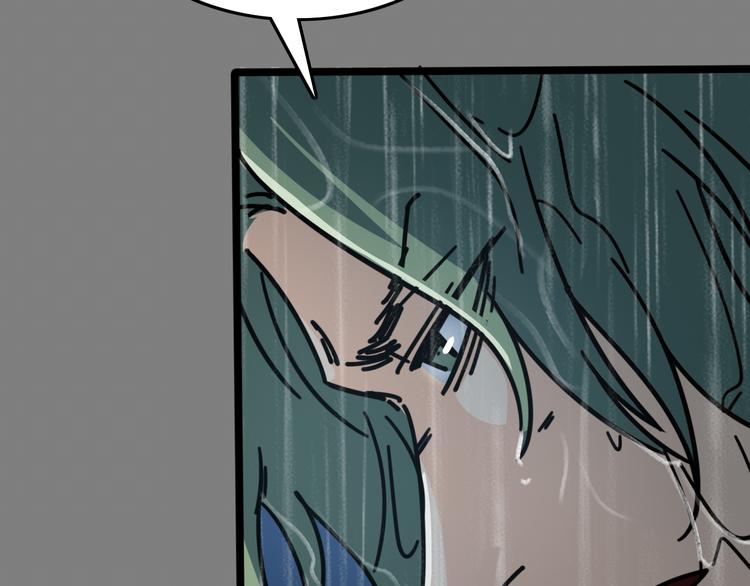 第54话 迈向新的一天(1/2)-第58话