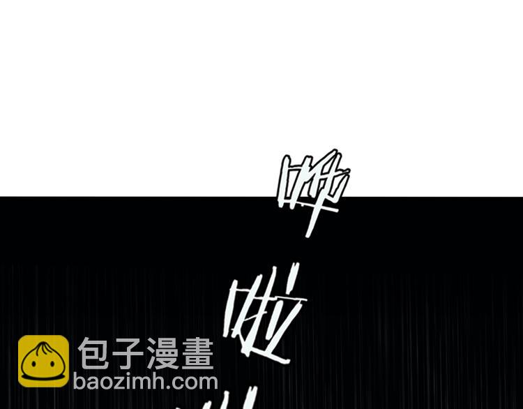 第54话 迈向新的一天(1/2)-第58话