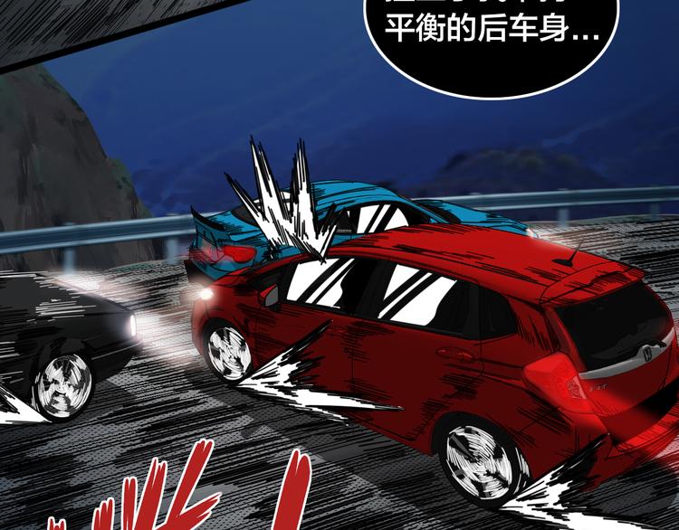 第54话 迈向新的一天(1/2)-第58话