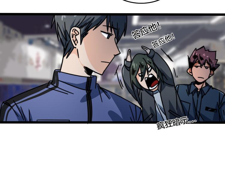 第56话 拜师学艺(1/2)-第60话