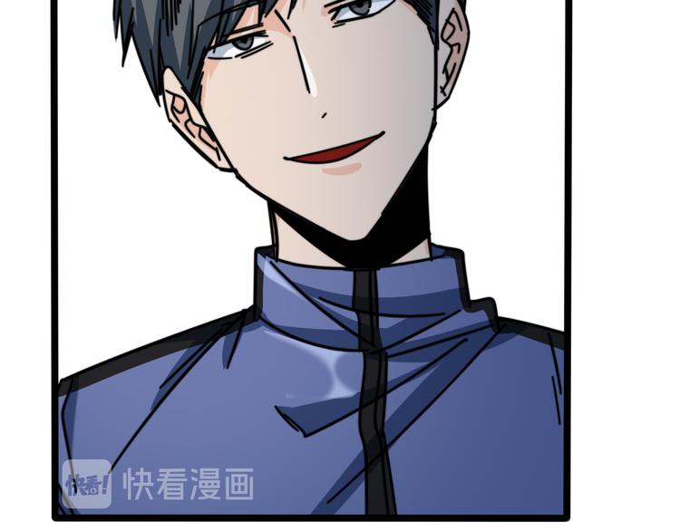 第56话 拜师学艺(1/2)-第60话