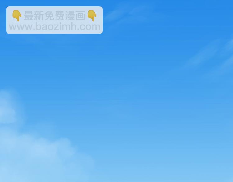 第56话 拜师学艺(1/2)-第60话