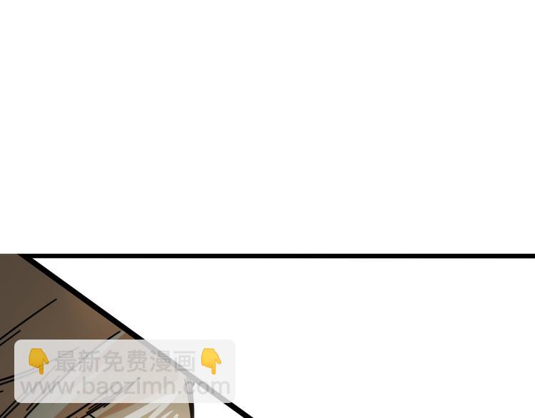 第56话 拜师学艺(1/2)-第60话