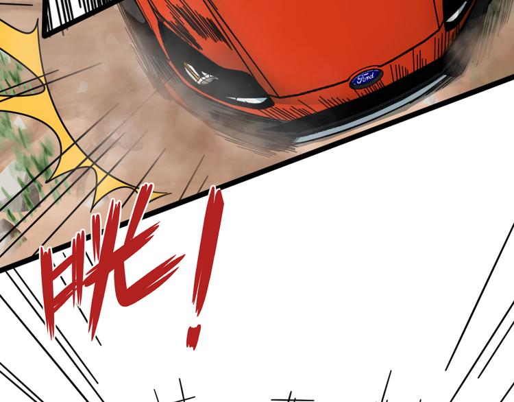 第56话 拜师学艺(1/2)-第60话